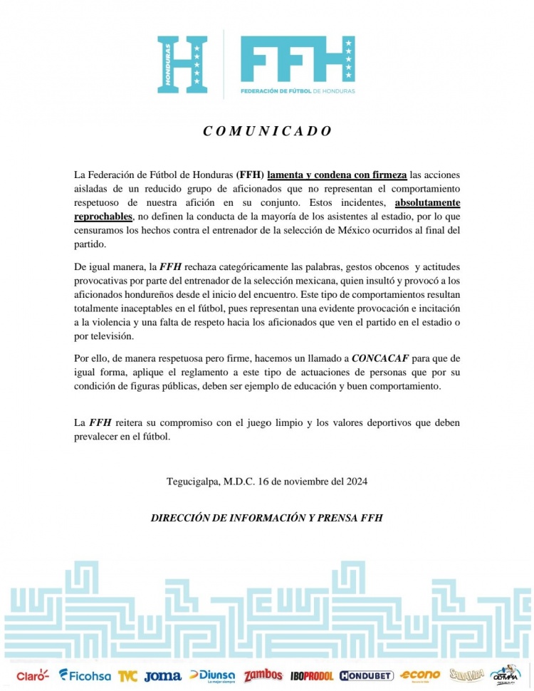 洪都拉斯足協(xié)：我們譴責(zé)砸傷墨西哥主帥的行為，但他挑釁在先